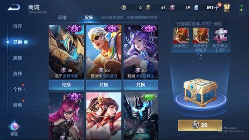 韩信无双限定最新爆料,揭秘全新爆料,战神归来,再创辉煌!