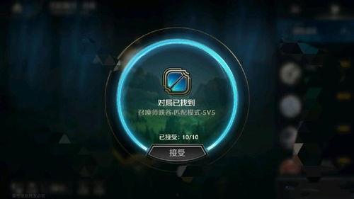 联盟端游最新爆料,神秘英雄登场,全新玩法即将解锁!