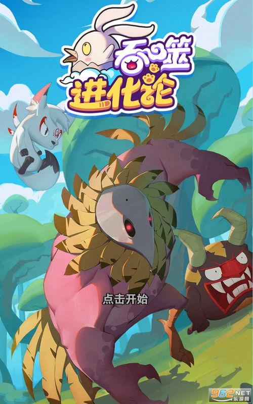 布鲁克荣耀版最新爆料下载,性能升级与设计革新,引领手机市场新潮流”