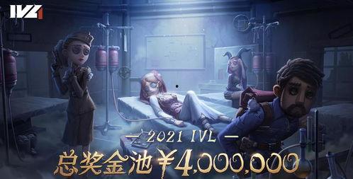 第五人格最新爆料2021赛季,揭秘全新赛季亮点与变革