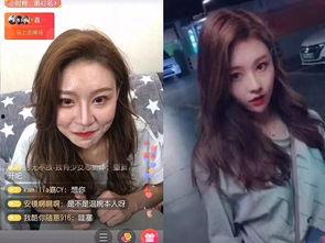 抖音女网红最新爆料视频,揭秘网红圈惊人内幕!”