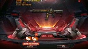 cf核心服手游最新爆料,全新玩法与神秘英雄即将登场!