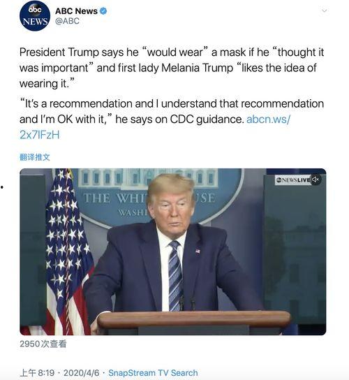 美国广播最新爆料,揭秘惊天秘密!