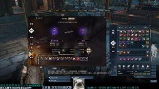 素问武器外观最新爆料图片,神秘外观首度曝光,未来战力引期待