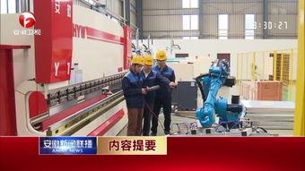 蒙山县爆料网最新新闻网,最新新闻网聚焦蒙山动态,揭秘热点事件!