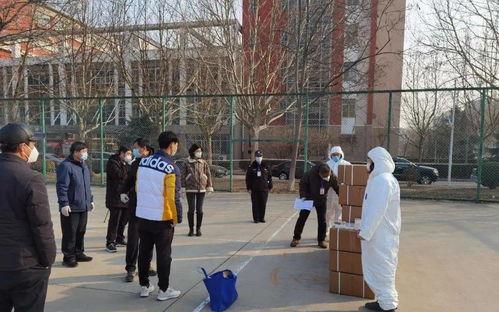 廊坊高中爆料事件最新,真相揭开,家长学生热议