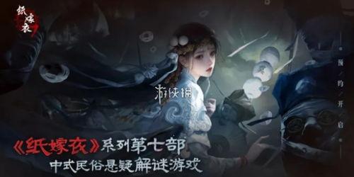 卿卿最新爆料是哪一集,剧情高潮迭起,哪一集成为焦点?