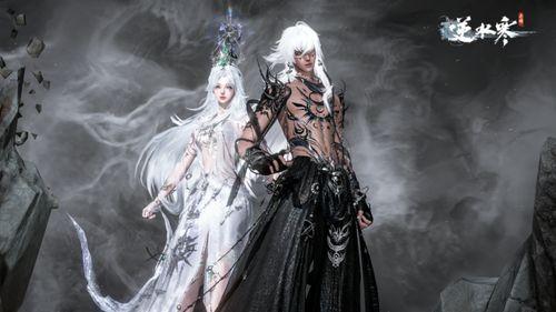 逆水寒最新爆料打造,江湖风云再起,全新爆料揭秘游戏新篇章