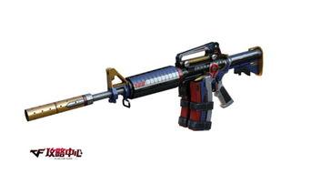 m4a1-ss最新爆料,性能升级,战术利器再升级!