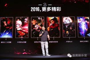 dnf最新电影爆料,勇者归来,传奇再续