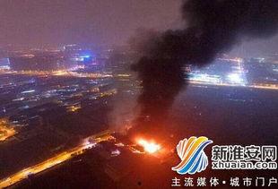 杭州爆料最新事件视频,视频揭秘惊人真相!