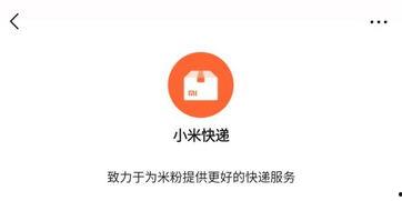 宁强微信爆料最新消息今天,最新动态揭秘,今日热点事件一览无余!”