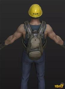 荒野行动最新版本大爆料,全新内容大曝光,激战升级!