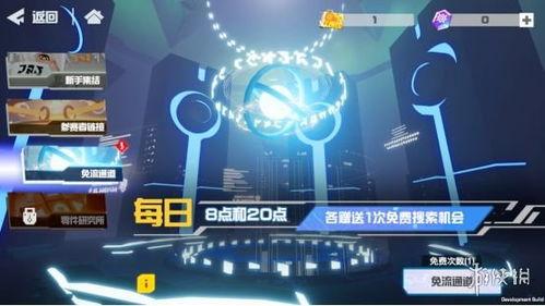 6.2卡池最新爆料,新角色、新故事,精彩内容抢先看!