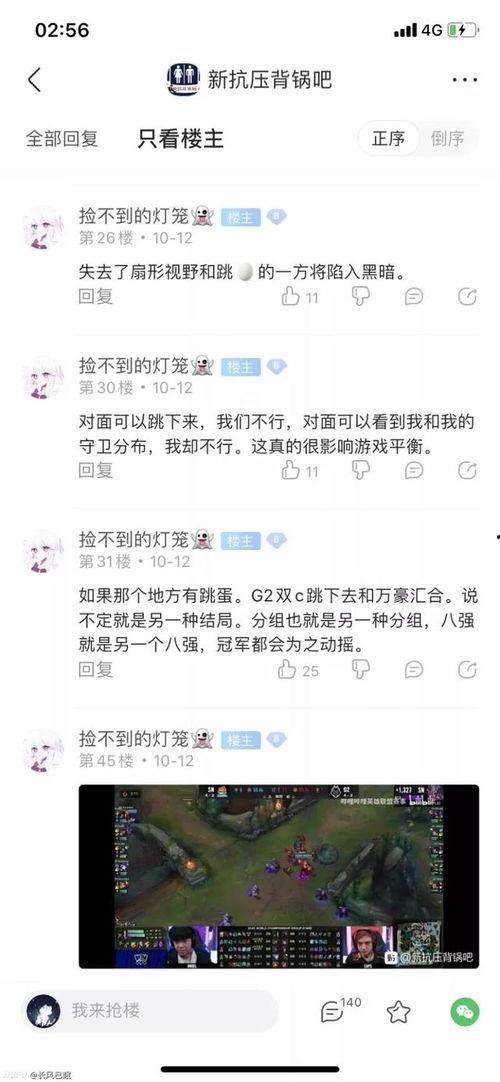 嵩县大事件爆料信息网最新,最新动态盘点,揭秘嵩县热点事件!