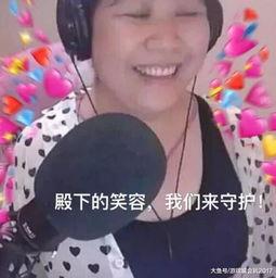 爆料最新事件的主播,当红主播最新爆料事件,真相究竟如何?